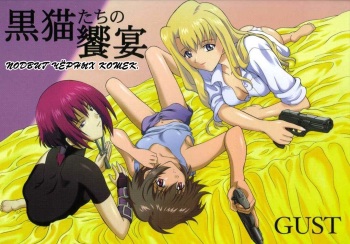 Kuronekotachi no Kyouen La banquet de Chat Noir | Feat of the Black Cats cover
