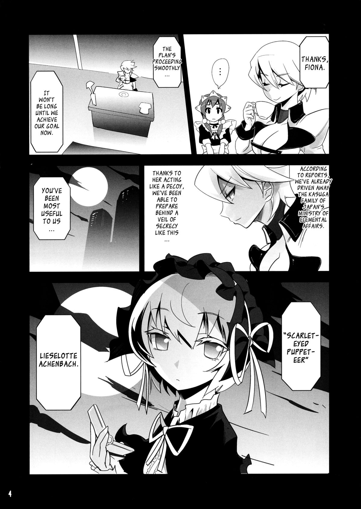 ARCANA JUICE 6 page 3 full