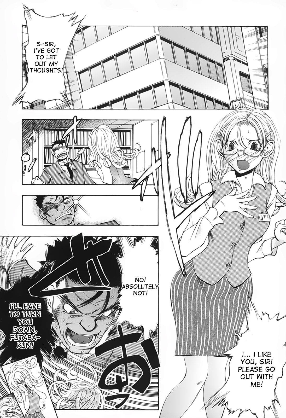 Double Futaba page 1 full