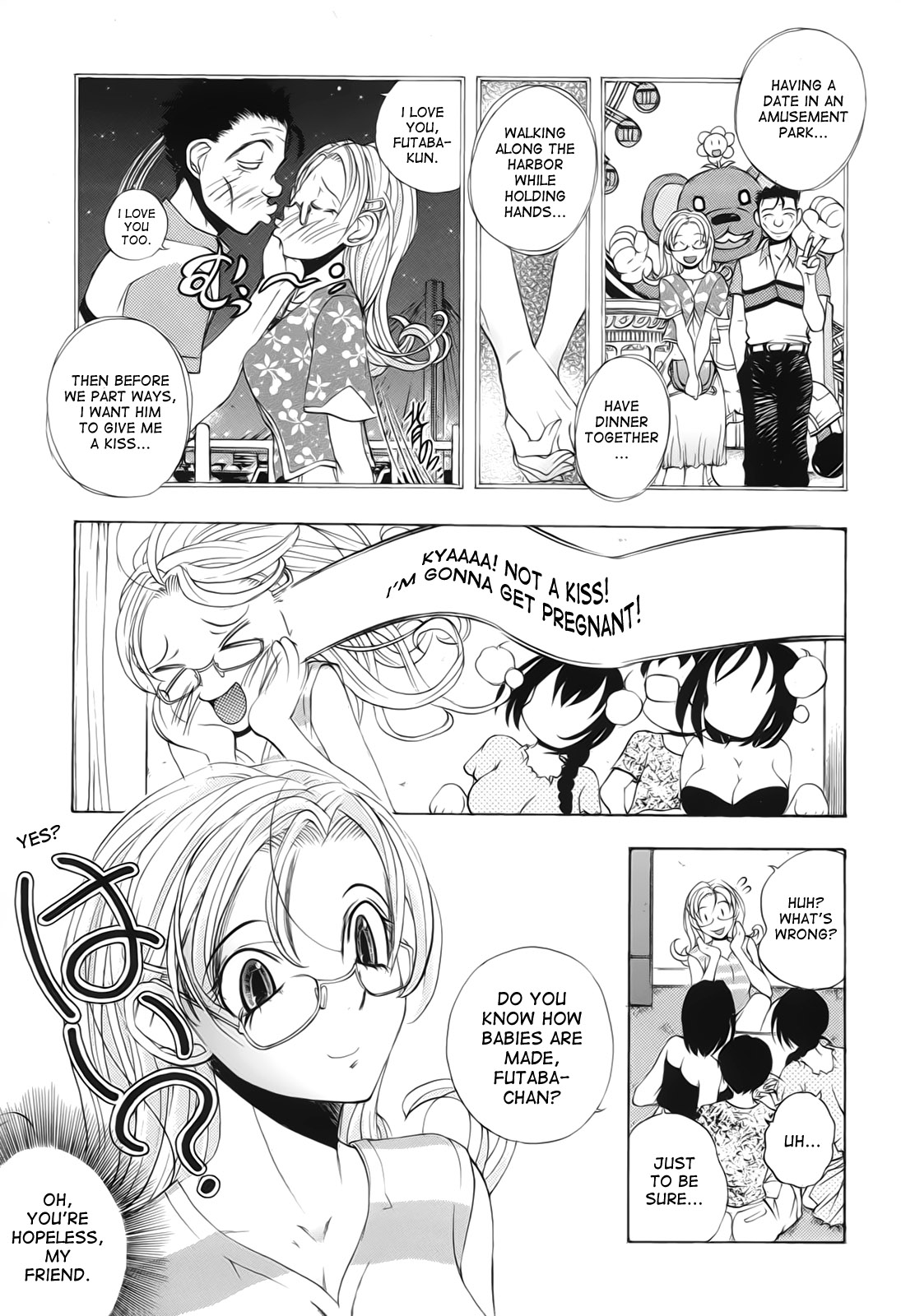Double Futaba page 5 full