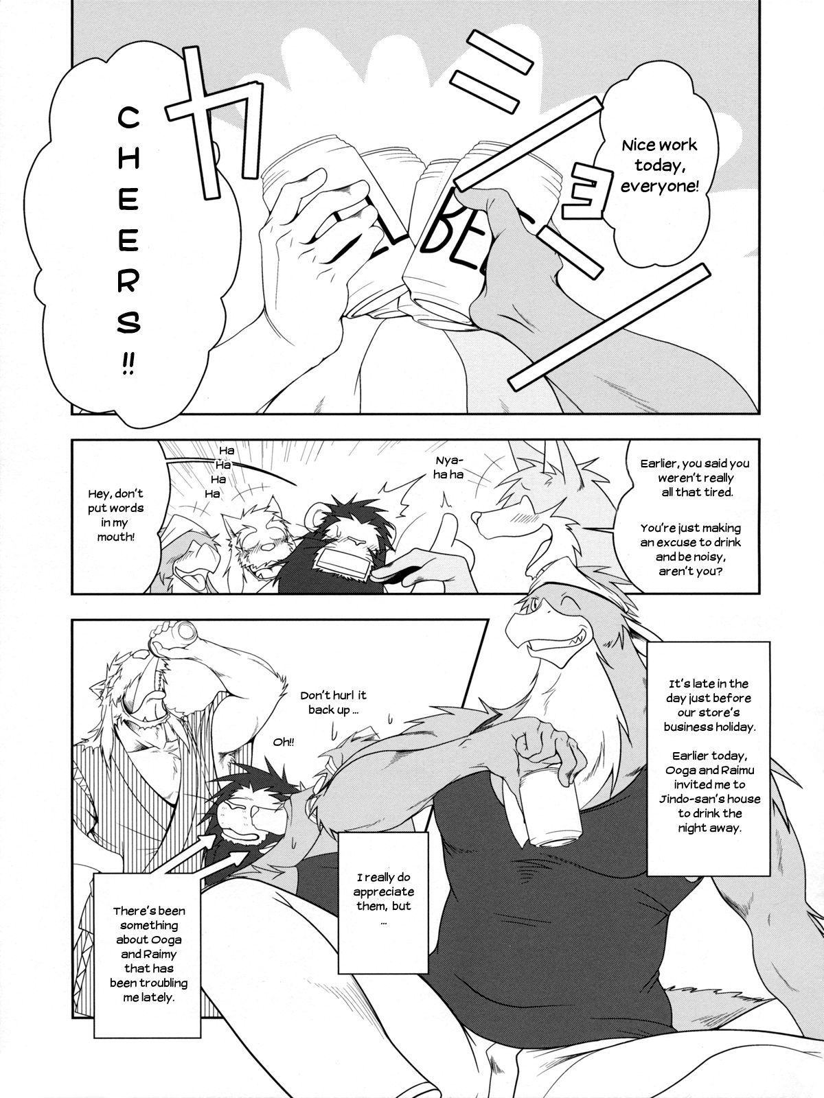 Thank You 3 page 2 full