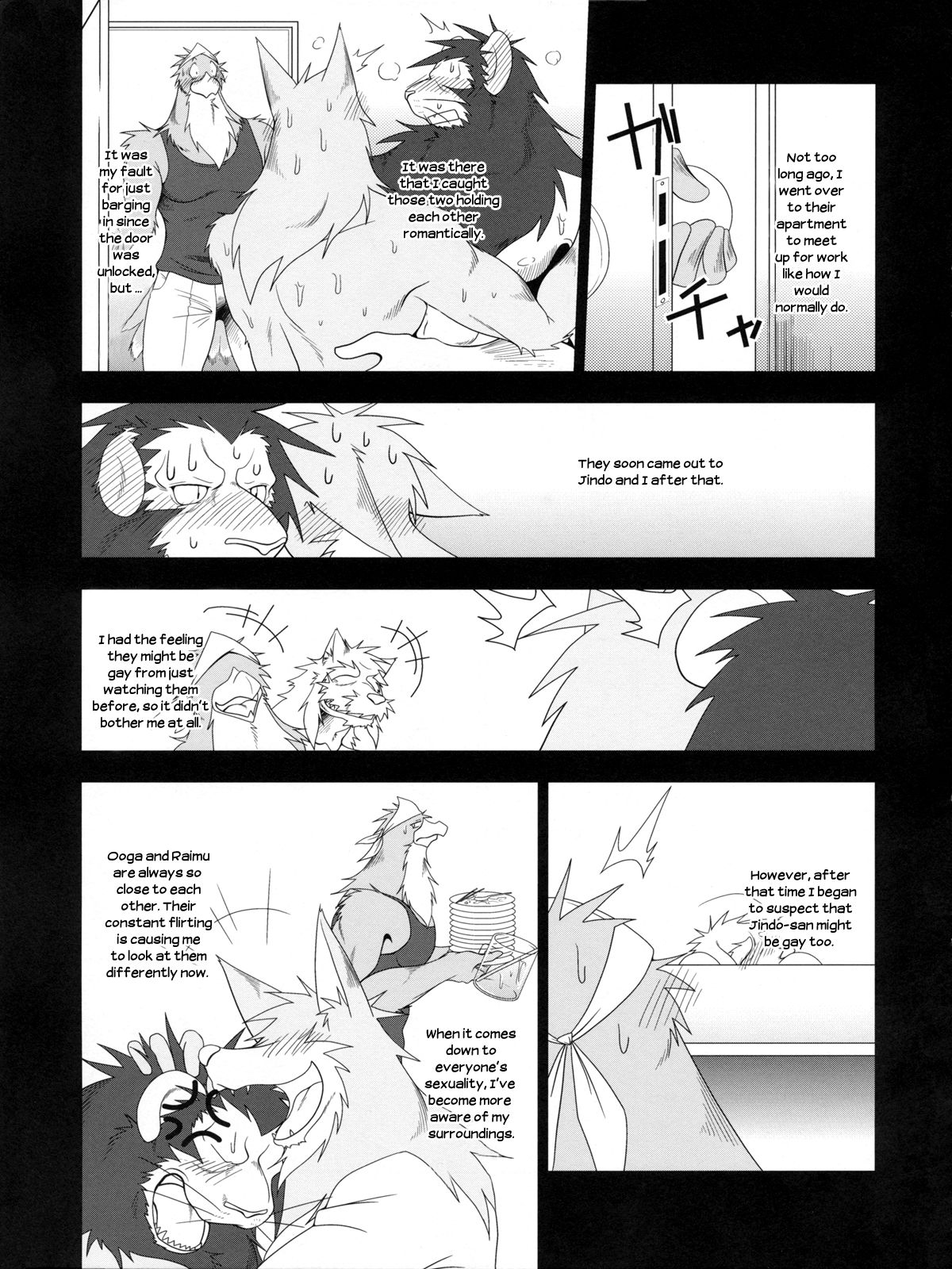 Thank You 3 page 4 full