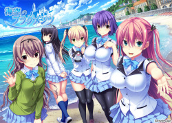 Umisora no Fragments