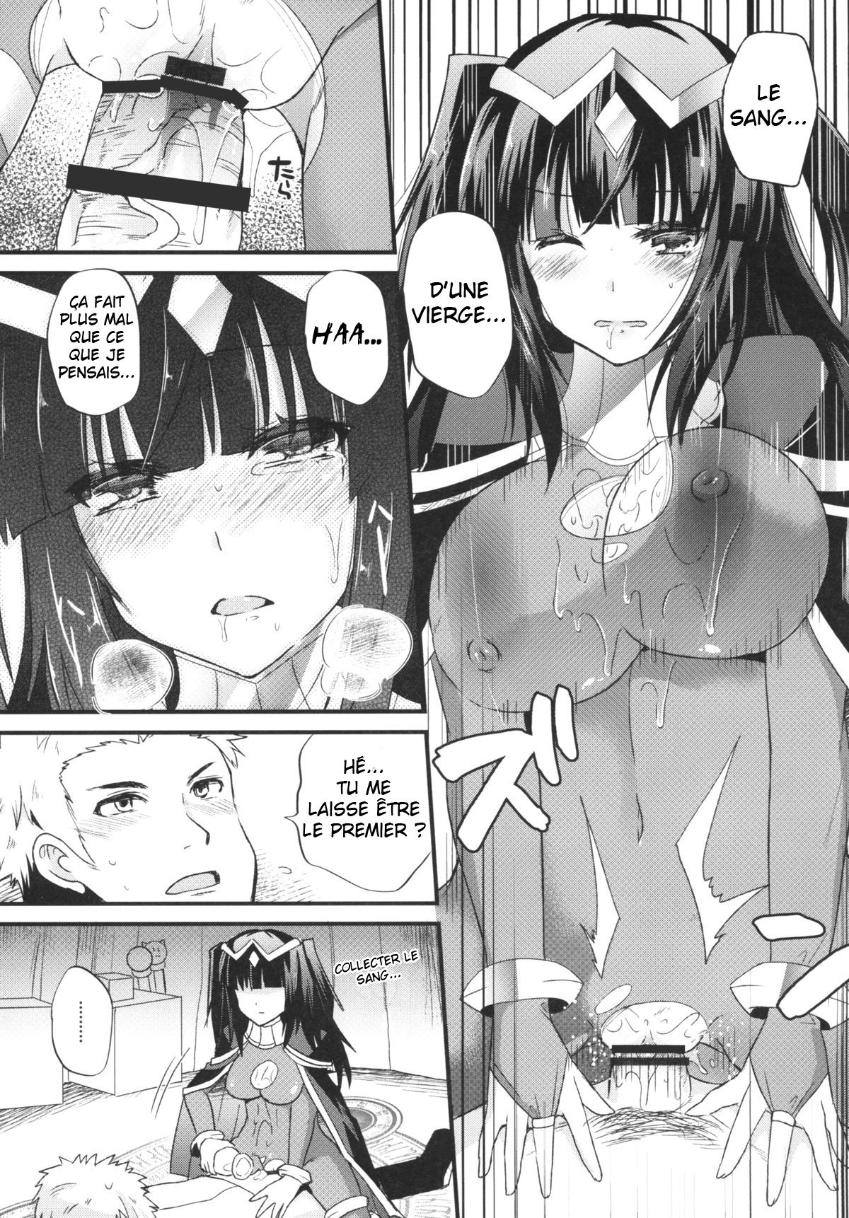 Jujutsushi no Kanojo ni Norowareru Hodo Aisarete Kakusei | Awakening page 10 full