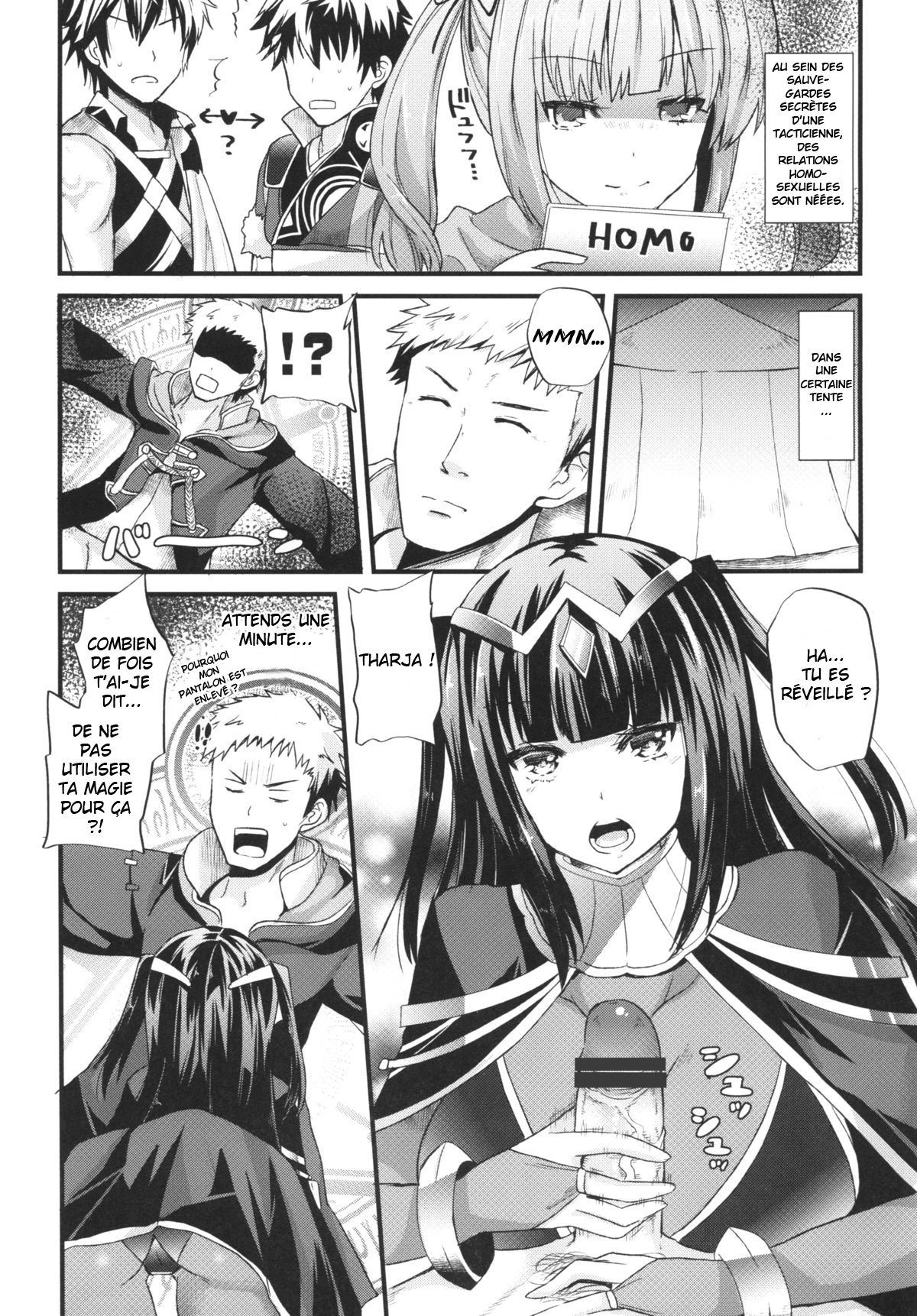 Jujutsushi no Kanojo ni Norowareru Hodo Aisarete Kakusei | Awakening page 4 full