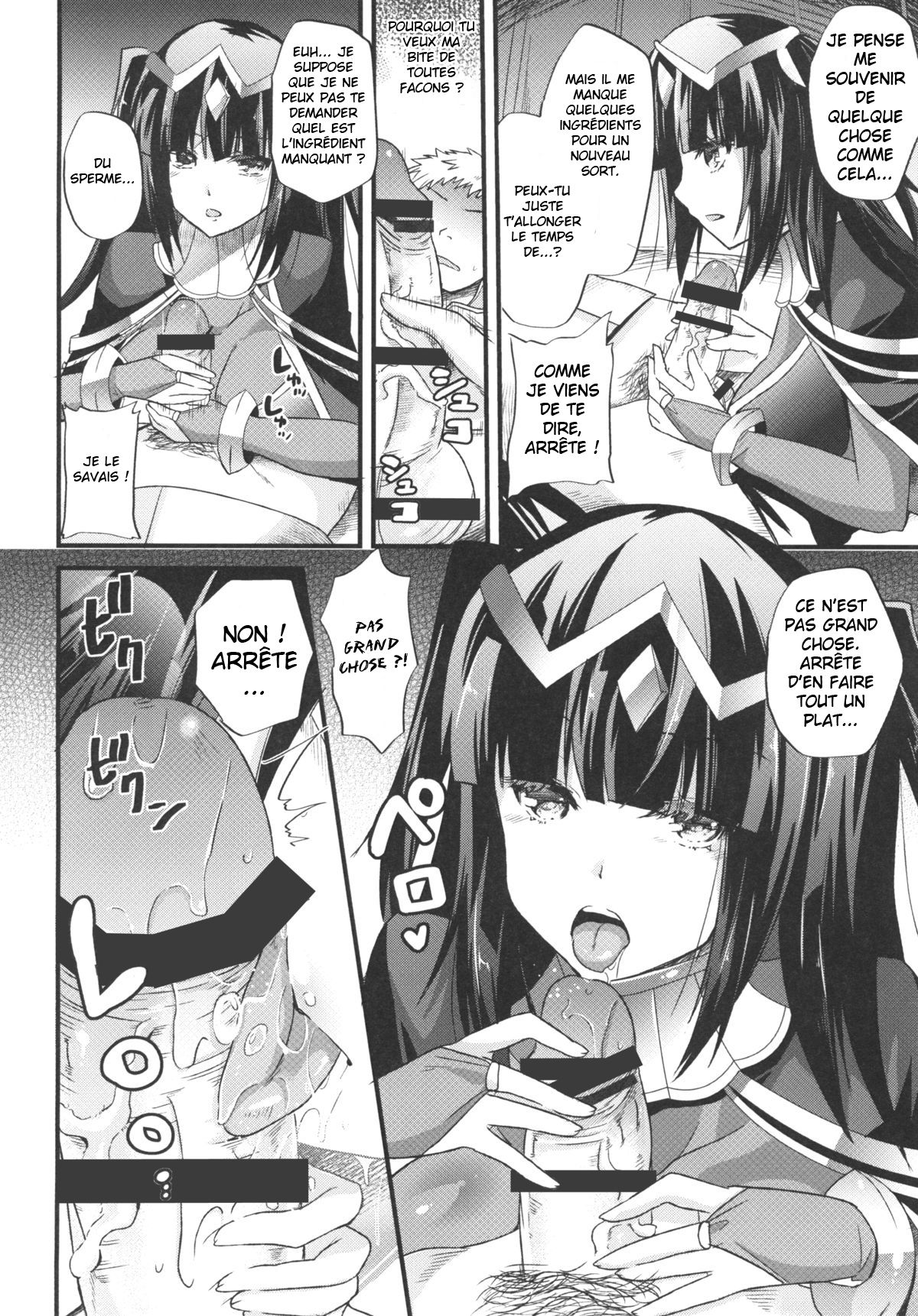 Jujutsushi no Kanojo ni Norowareru Hodo Aisarete Kakusei | Awakening page 5 full