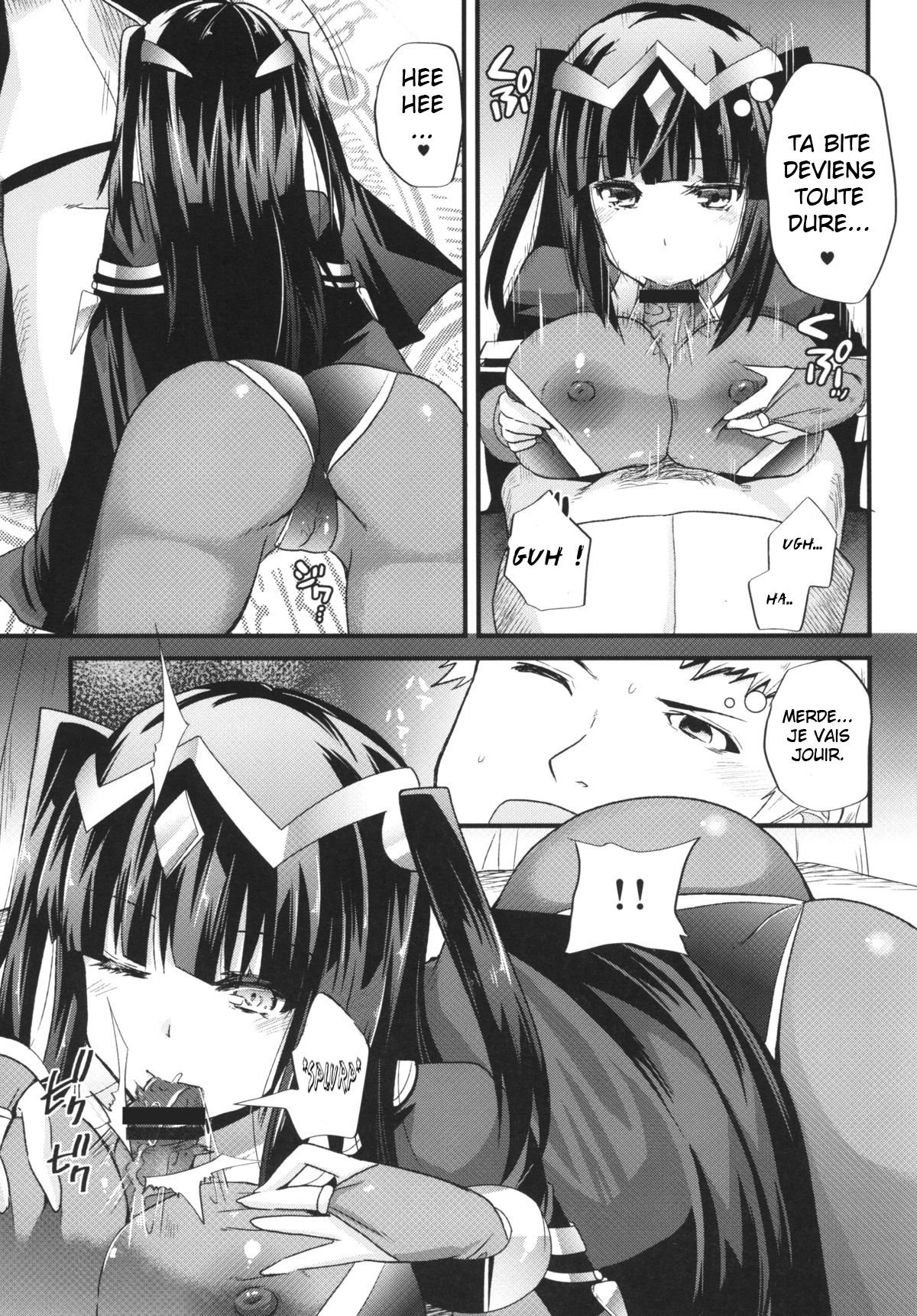 Jujutsushi no Kanojo ni Norowareru Hodo Aisarete Kakusei | Awakening page 8 full