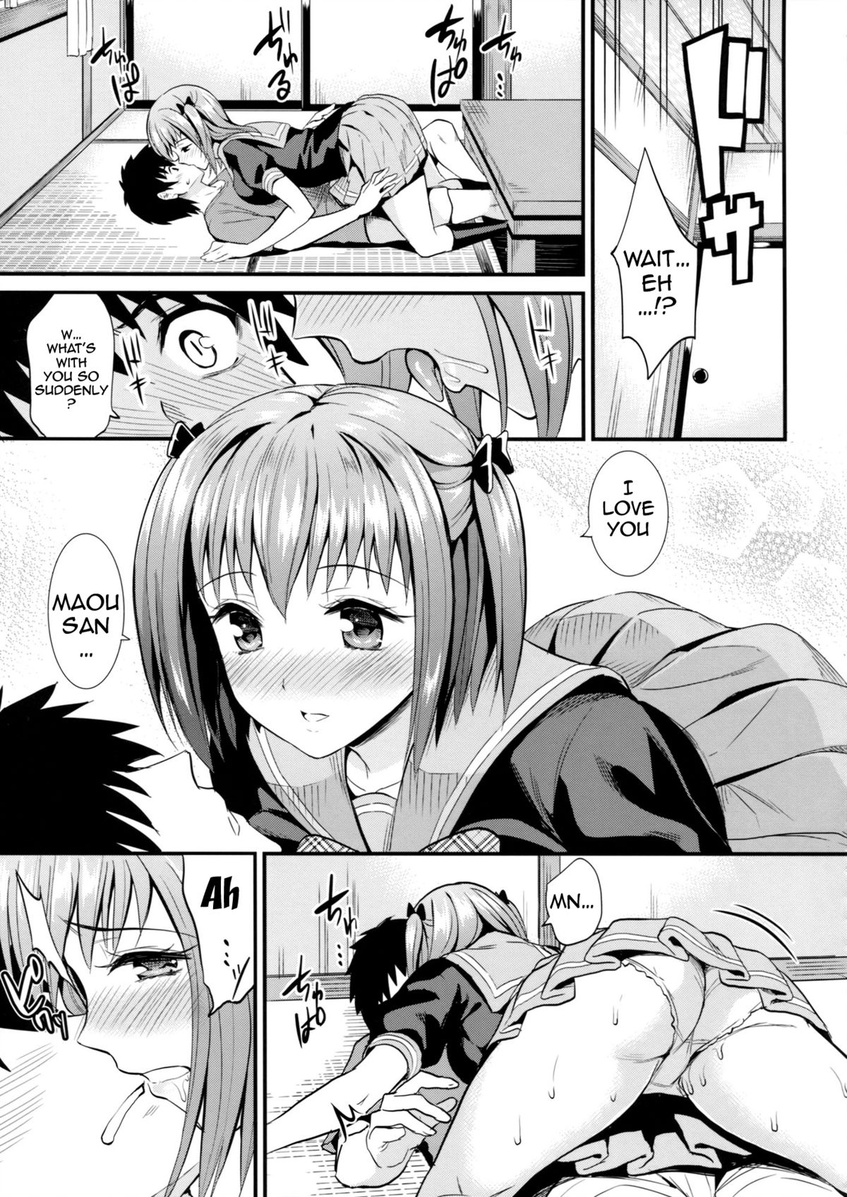 Chiho Renbo | Chiho Falling in Love page 8 full