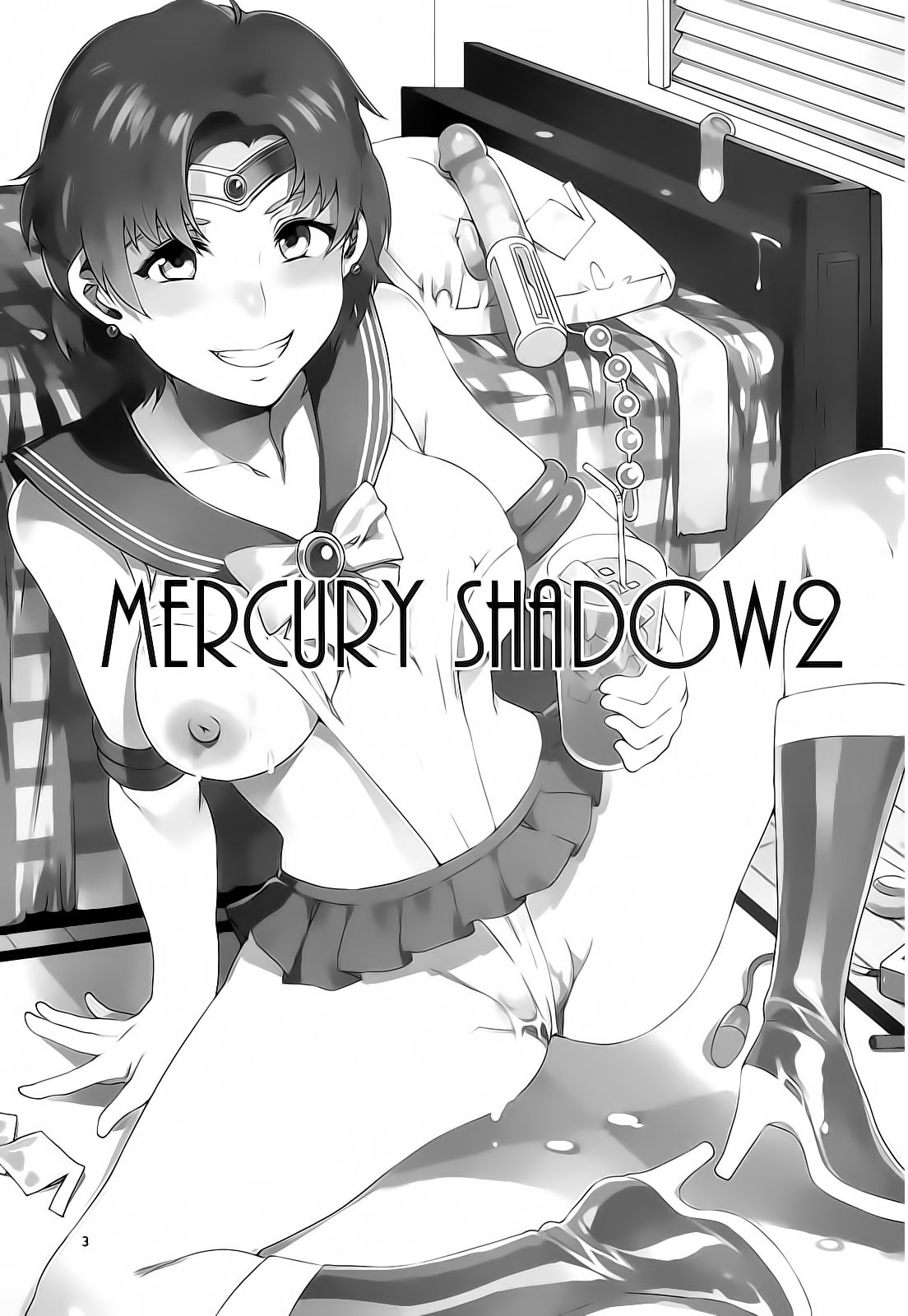 MERCURY SHADOW 2 page 2 full