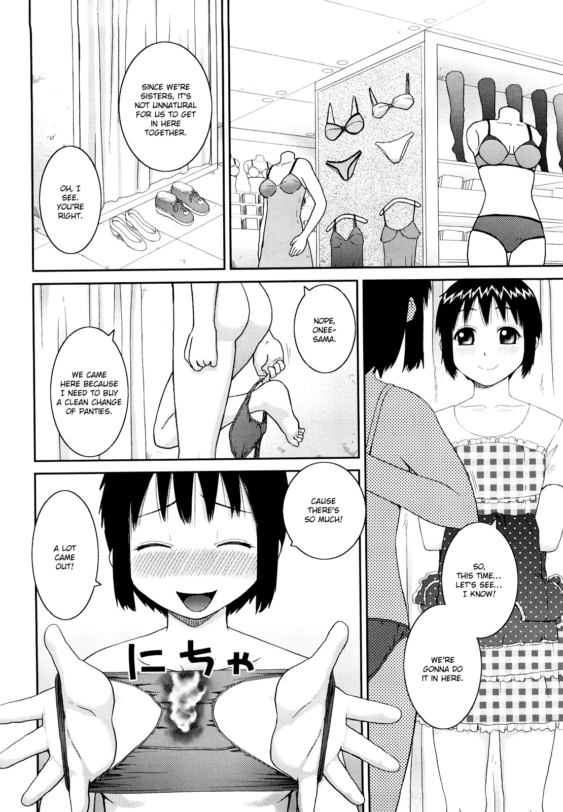 Love Love Abnormal Ch. 4-5 page 8 full