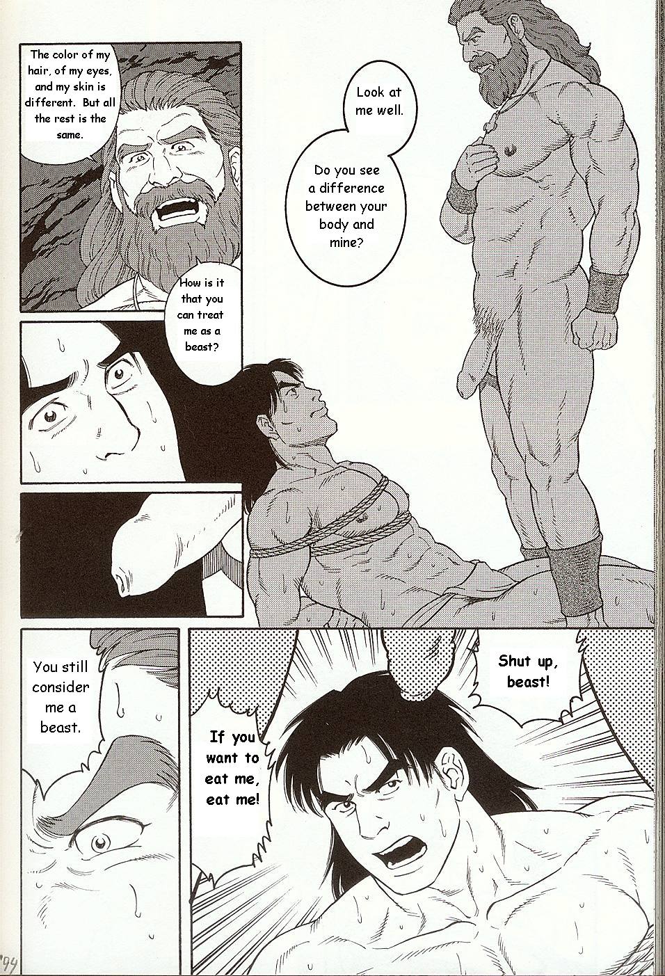 The Beast of Oe page 10 full