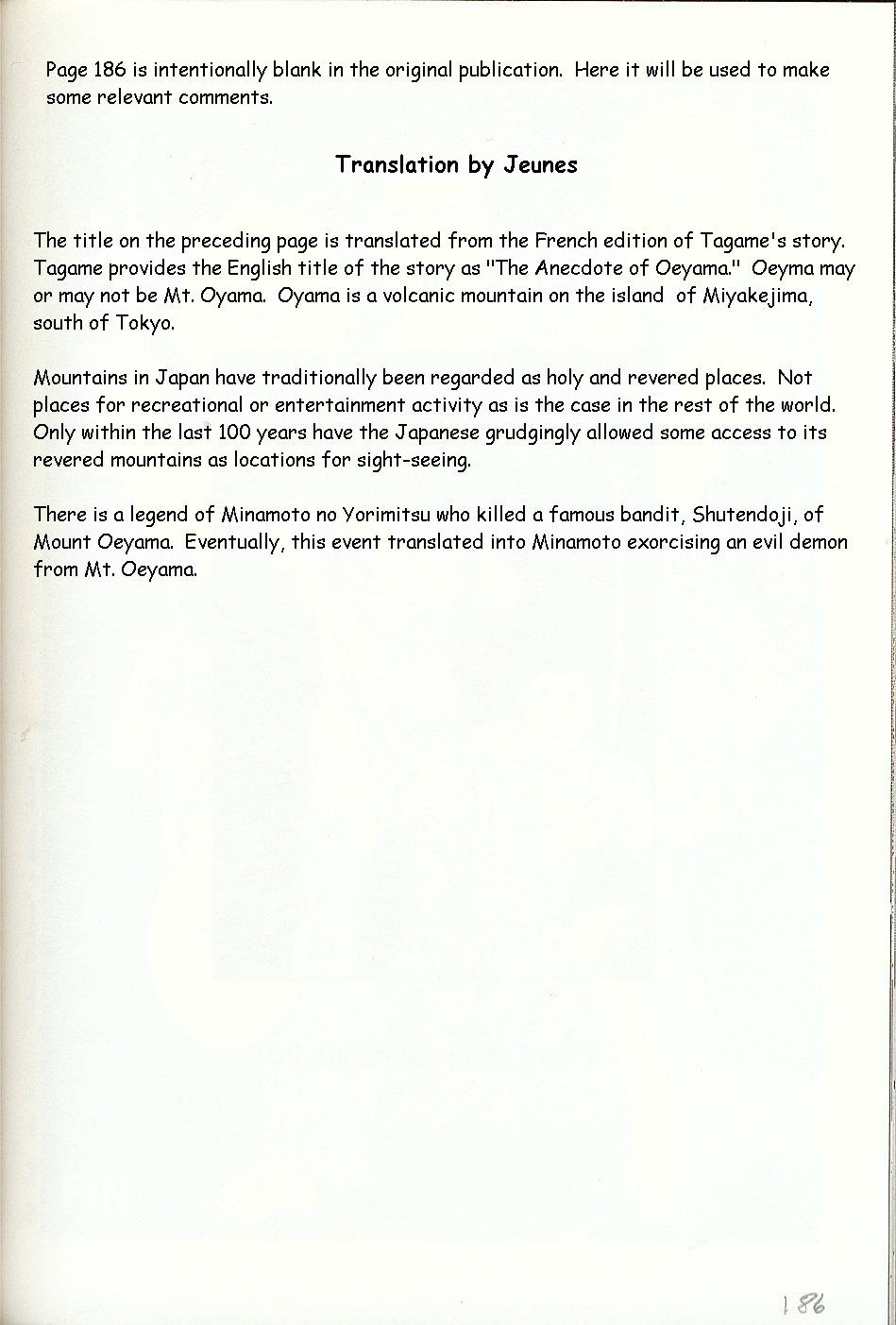 The Beast of Oe page 2 full
