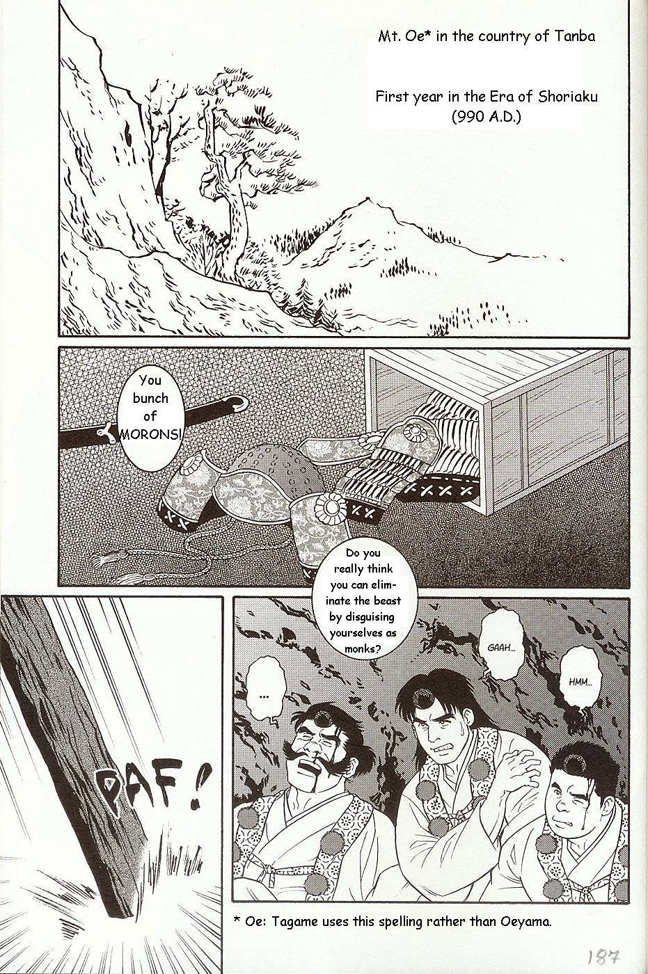 The Beast of Oe page 3 full
