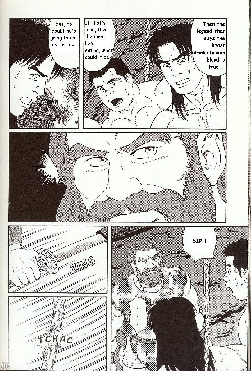 The Beast of Oe page 6 full