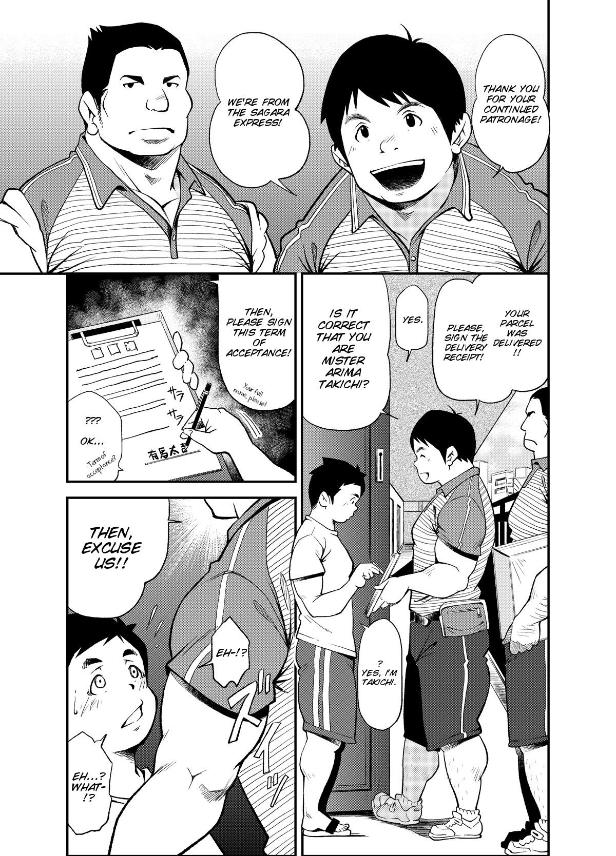 Tadashii Danshi no Kyouren Hou  Otoko Gyou no Susume | How To Train Your Boy Volume 2 page 9 full
