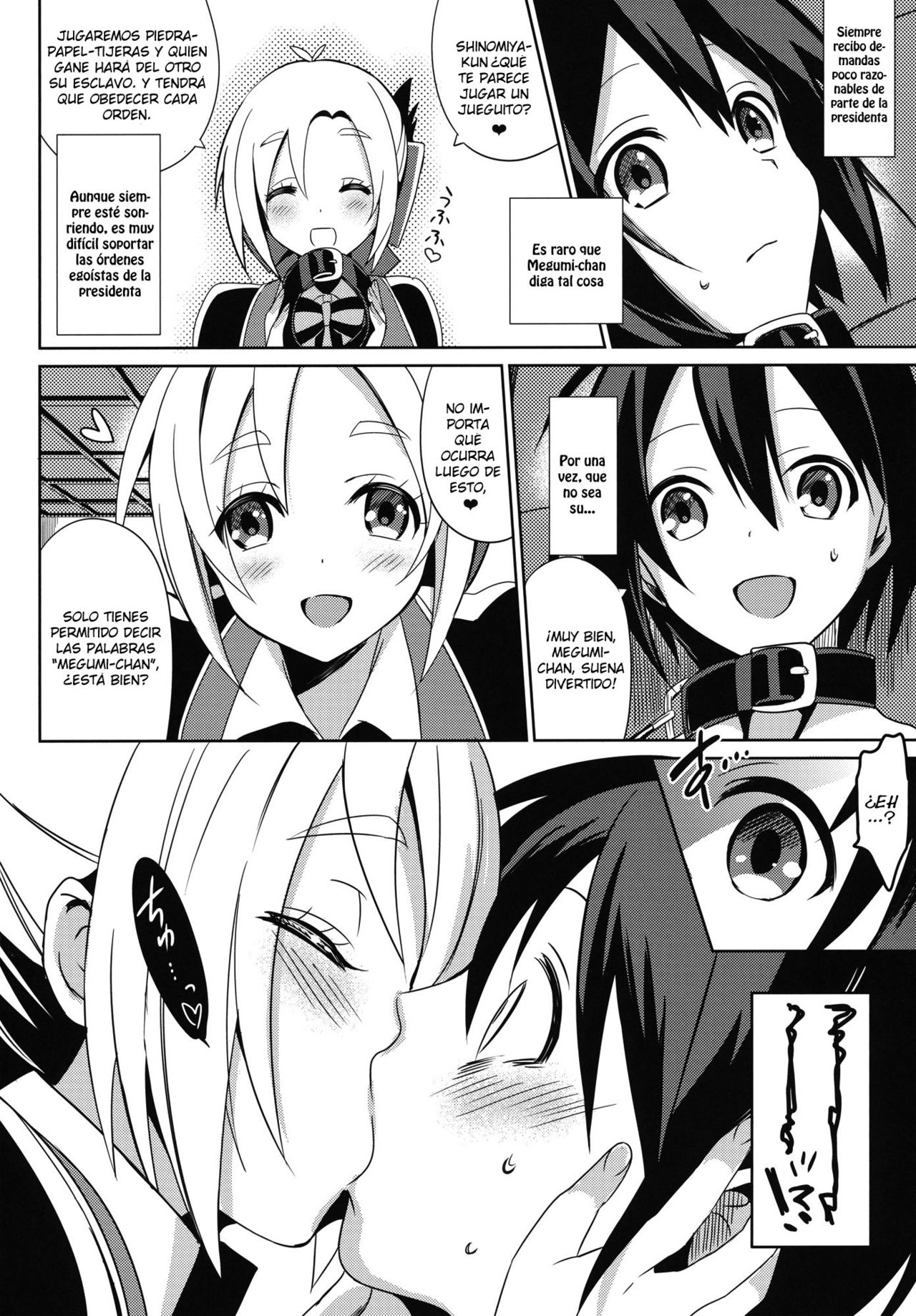 Aijou ☆ Koukan Nikki | Diario de Intercambio de Amor page 5 full