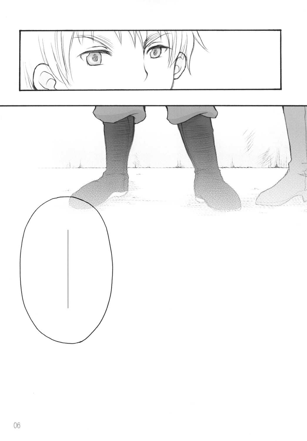 CONTRARIO page 7 full