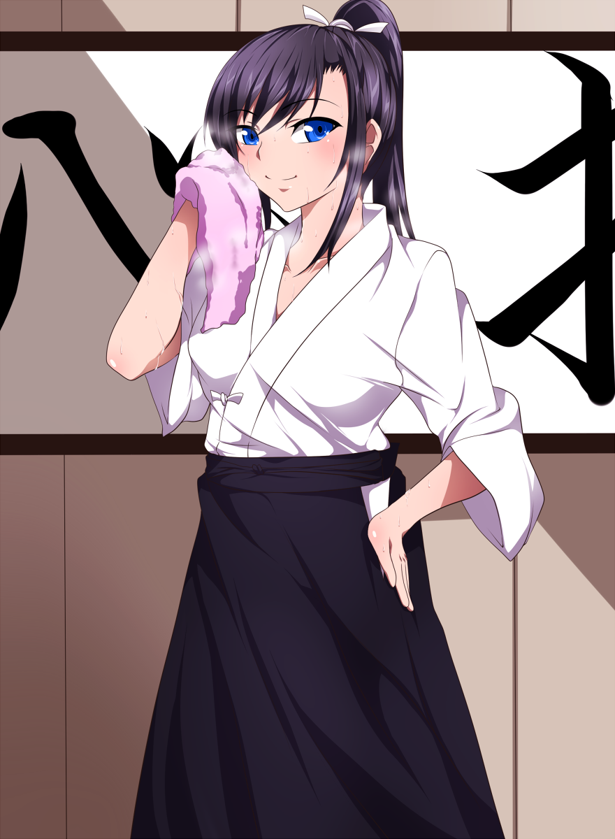 Bukatsu Kanojo page 2 full