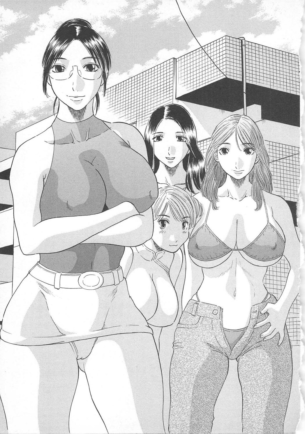 Gokuraku Ladies  - Paradise Ladies page 8 full