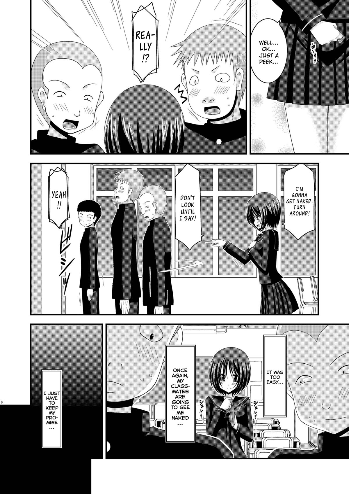 Roshutsu Shoujo Yuugi Kan | Exhibitionist Girl Play Kan page 7 full