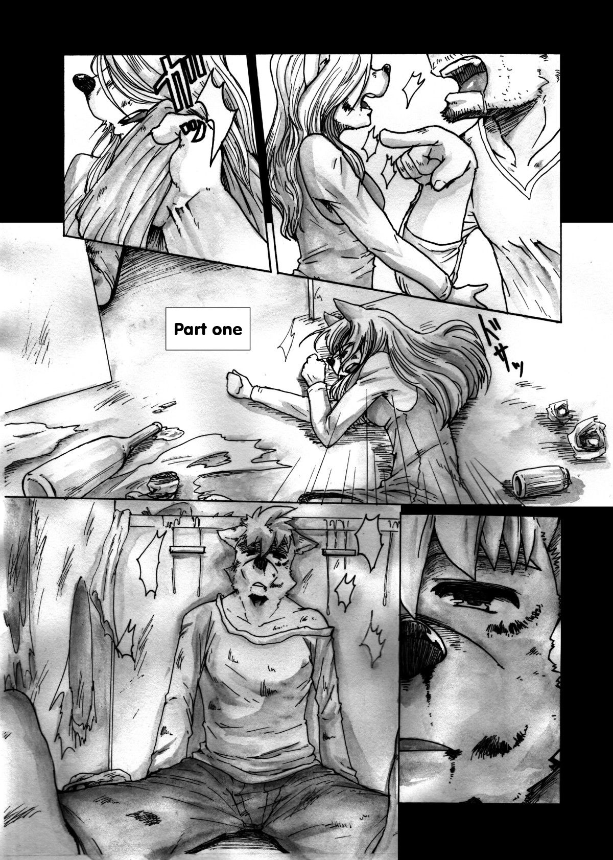 Watashi No Higenaga Ojisan + | My Bearded Uncle page 4 full