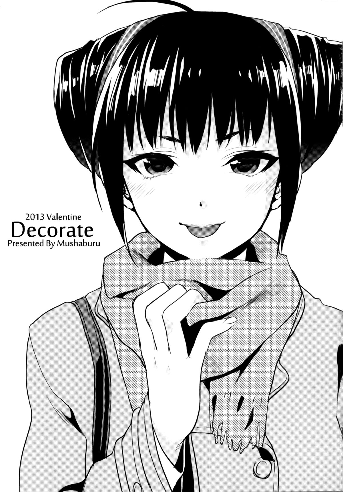 Decorate page 2 full