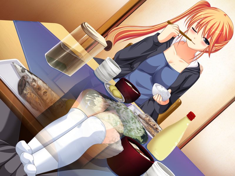 Ane No Iinari page 4 full