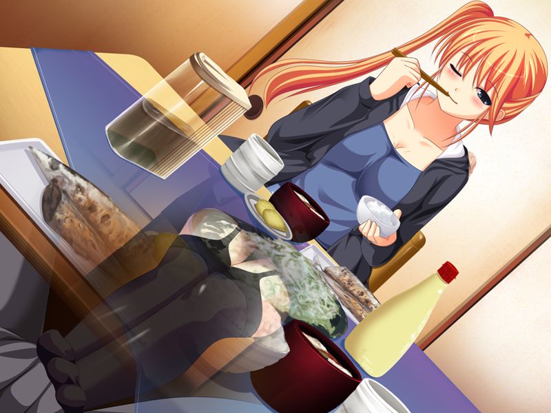 Ane No Iinari page 5 full