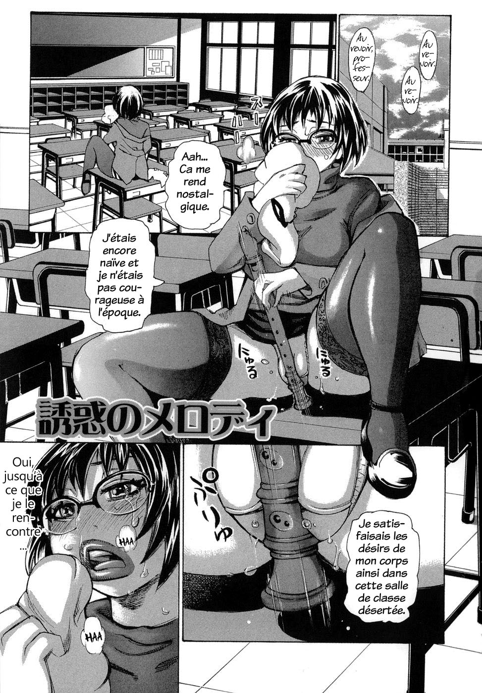 Yuuwaku no Melody | La mélodie de la tentation page 3 full
