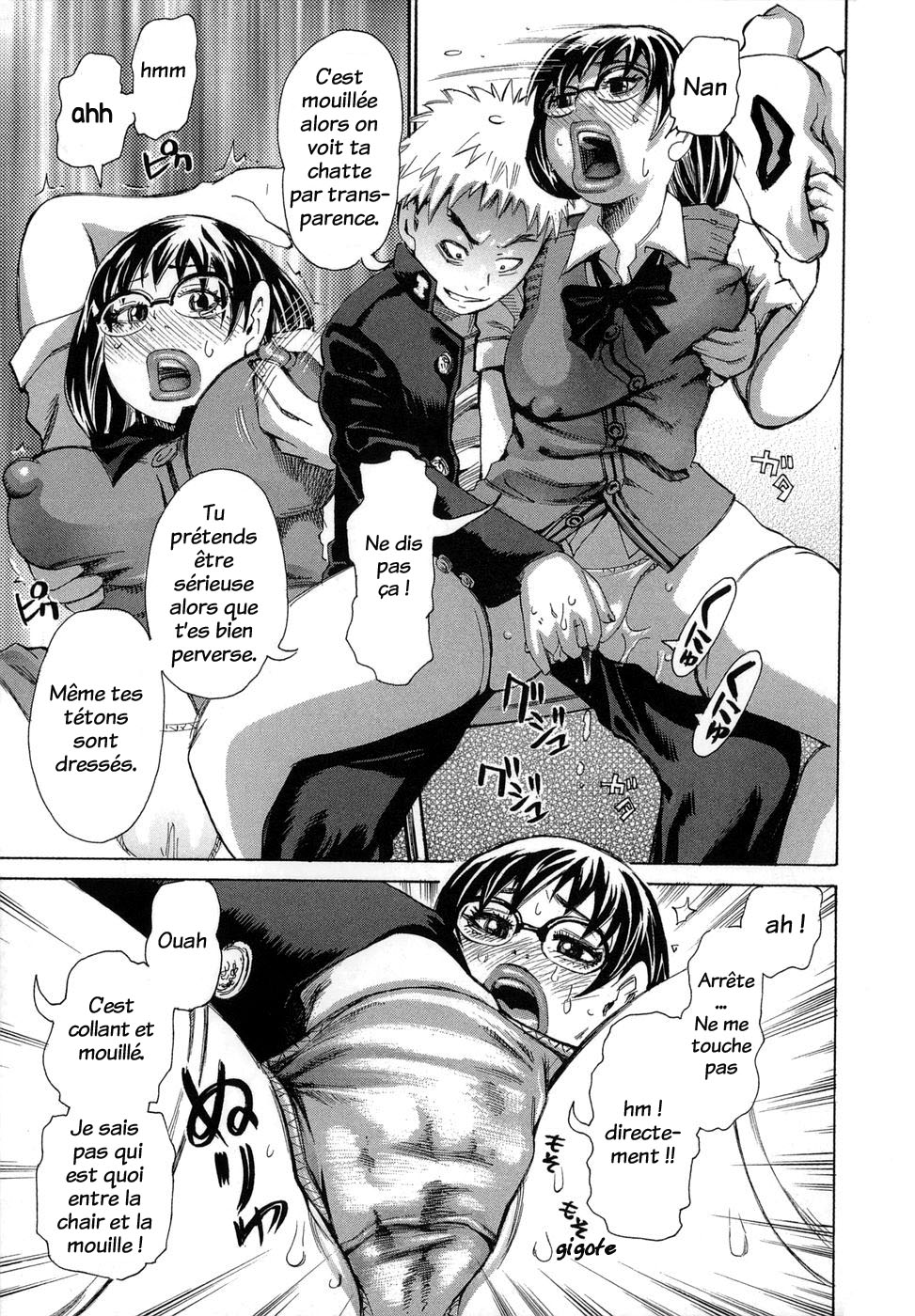 Yuuwaku no Melody | La mélodie de la tentation page 5 full