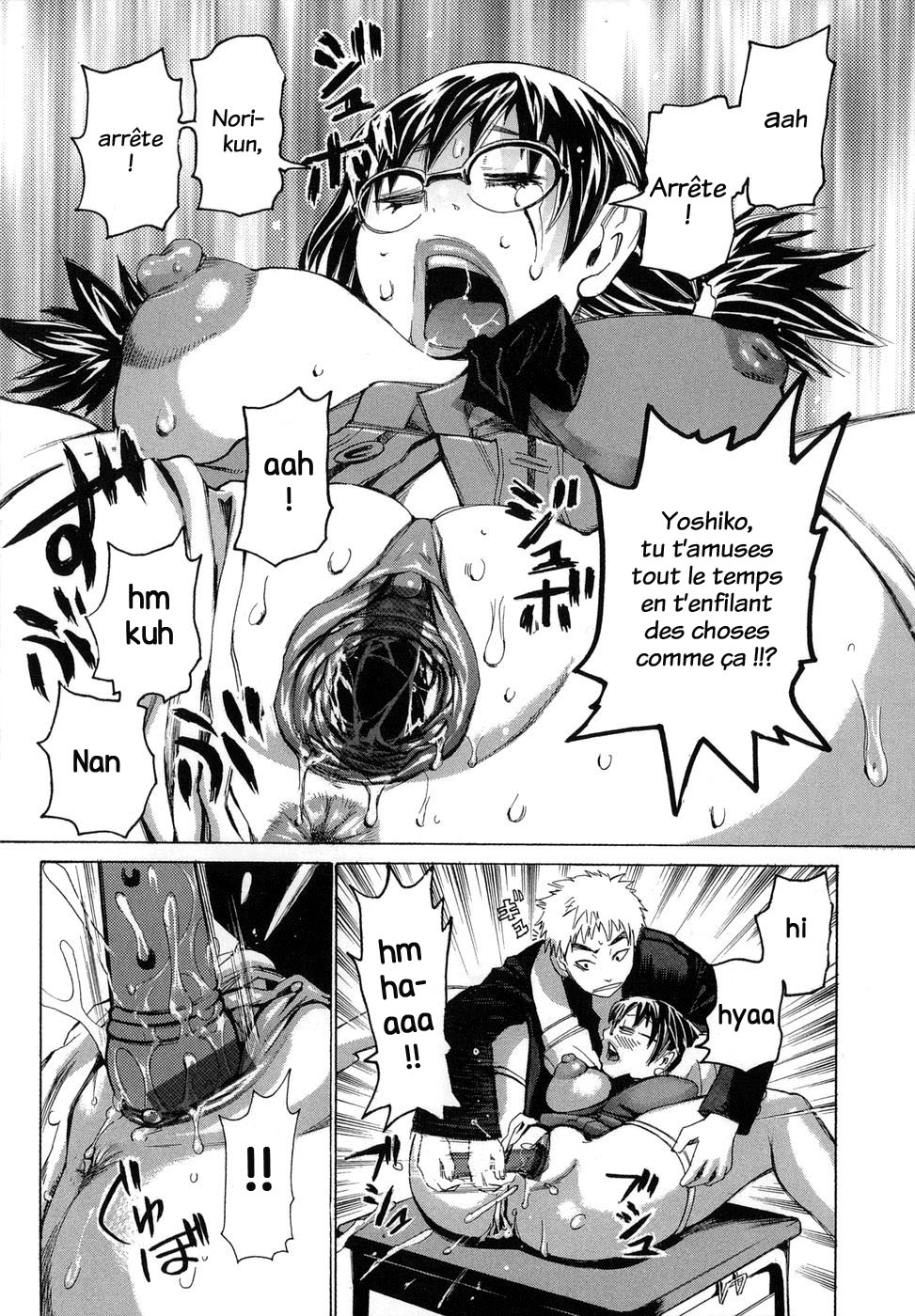 Yuuwaku no Melody | La mélodie de la tentation page 9 full