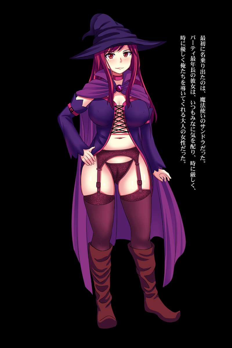 Party Zenmetsu ~Taisetsu na Nakama ga Naburareru no o Tada Mitodokeru shika Dekinai Yuusha~ page 3 full