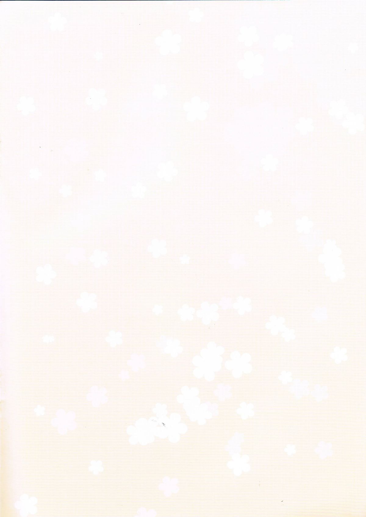 Paradise Drink Vol. 3 ~Goshujin-sama, Heart o Kudasai~ page 3 full