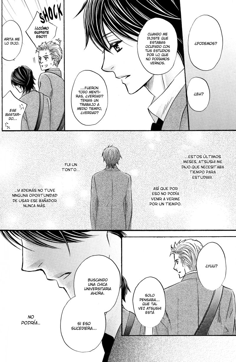 Hanayome no Mizugi page 4 full