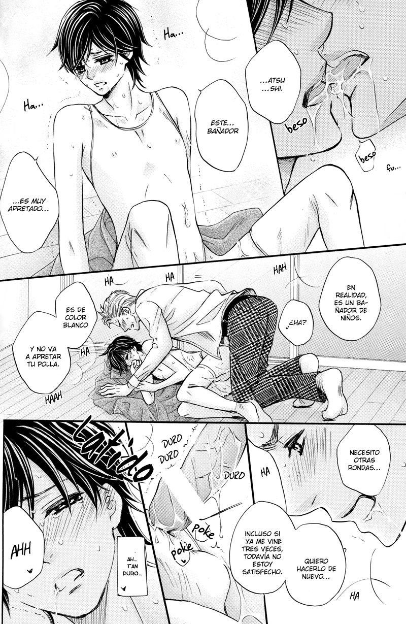 Hanayome no Mizugi page 8 full
