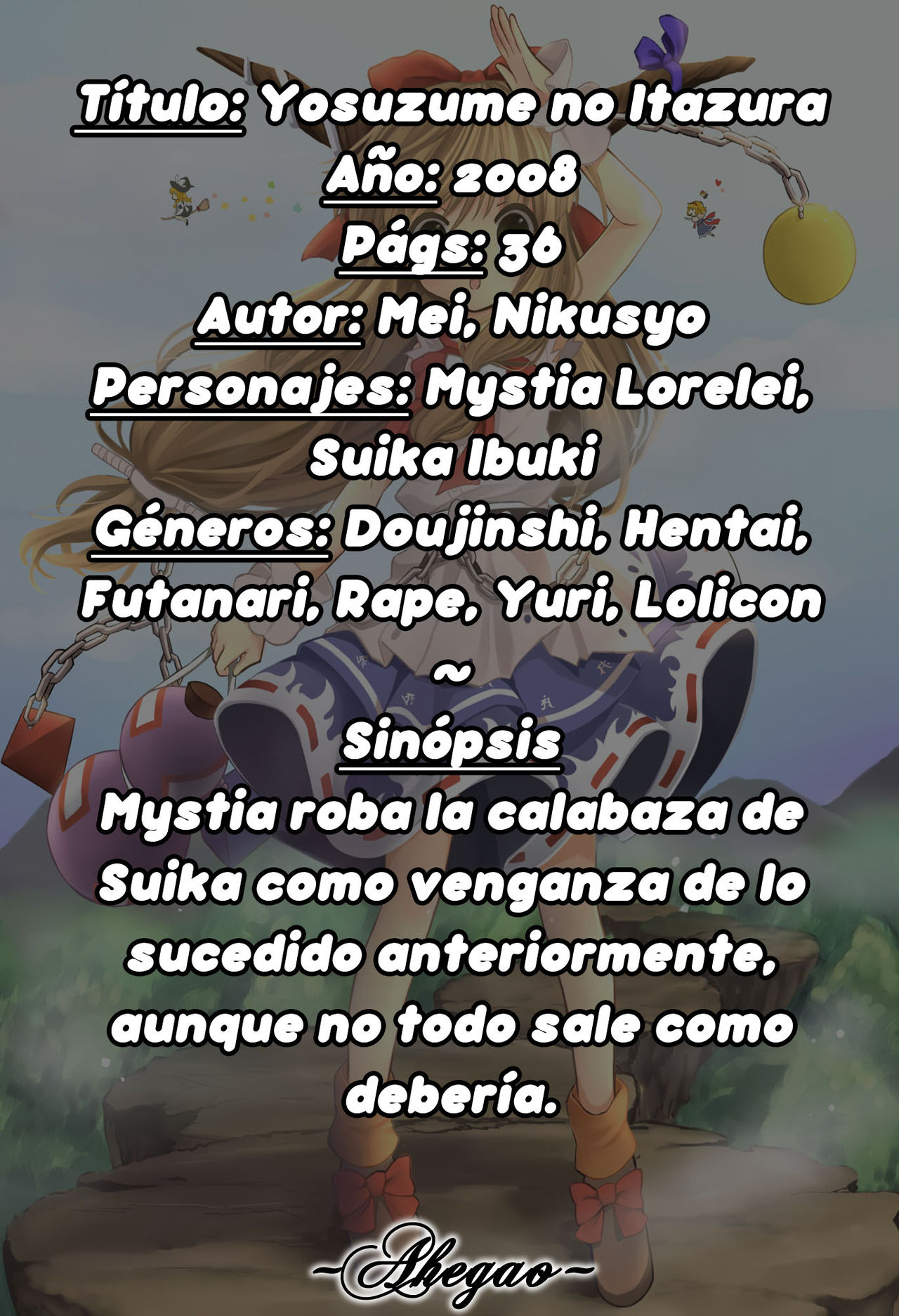 Yosuzume no Itazura page 2 full