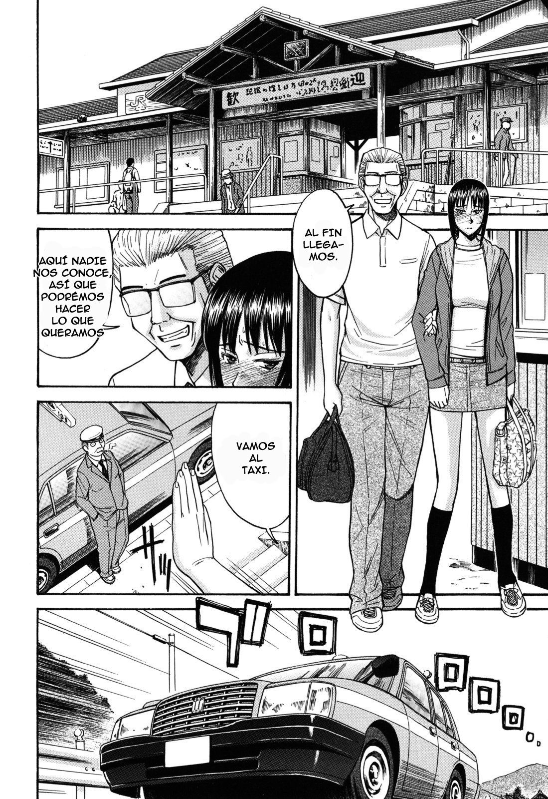 Hanahira Seitokaichou Bangaihen ~Kouchou Sensei Saikou no Ichinichi~ | El mejor día del Director page 9 full
