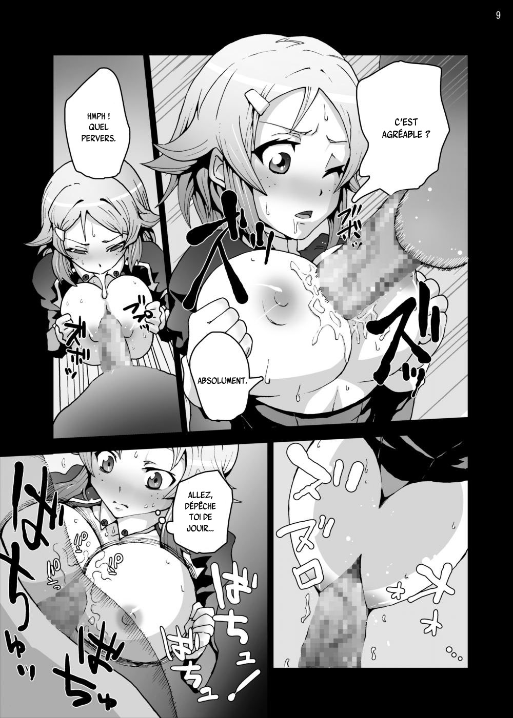 Lizbeth... Kirito ni wa Suterare, Kyaku ni wa Okasare Nakadashi Ninshin... Asuna to no Kakusa ga Hirogaru Online page 6 full