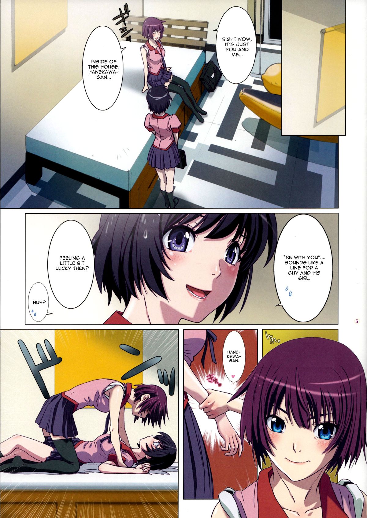 Takurandemasuyo, Gahara-san. page 5 full