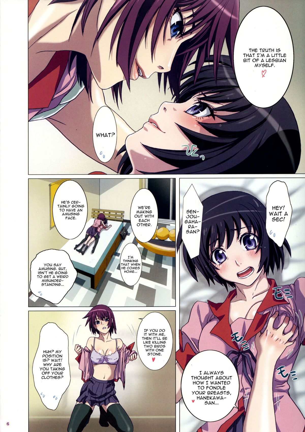 Takurandemasuyo, Gahara-san. page 6 full