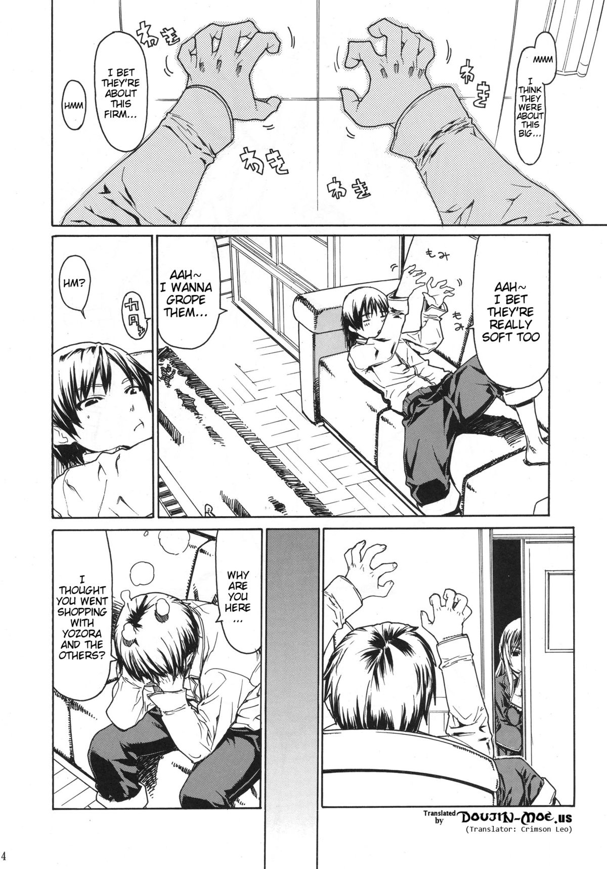 Leopard Hon 20 page 3 full
