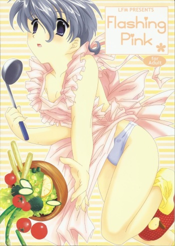 Flashing Pink cover