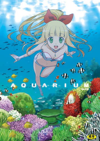 AQUARIUM Ver. 2.00 cover