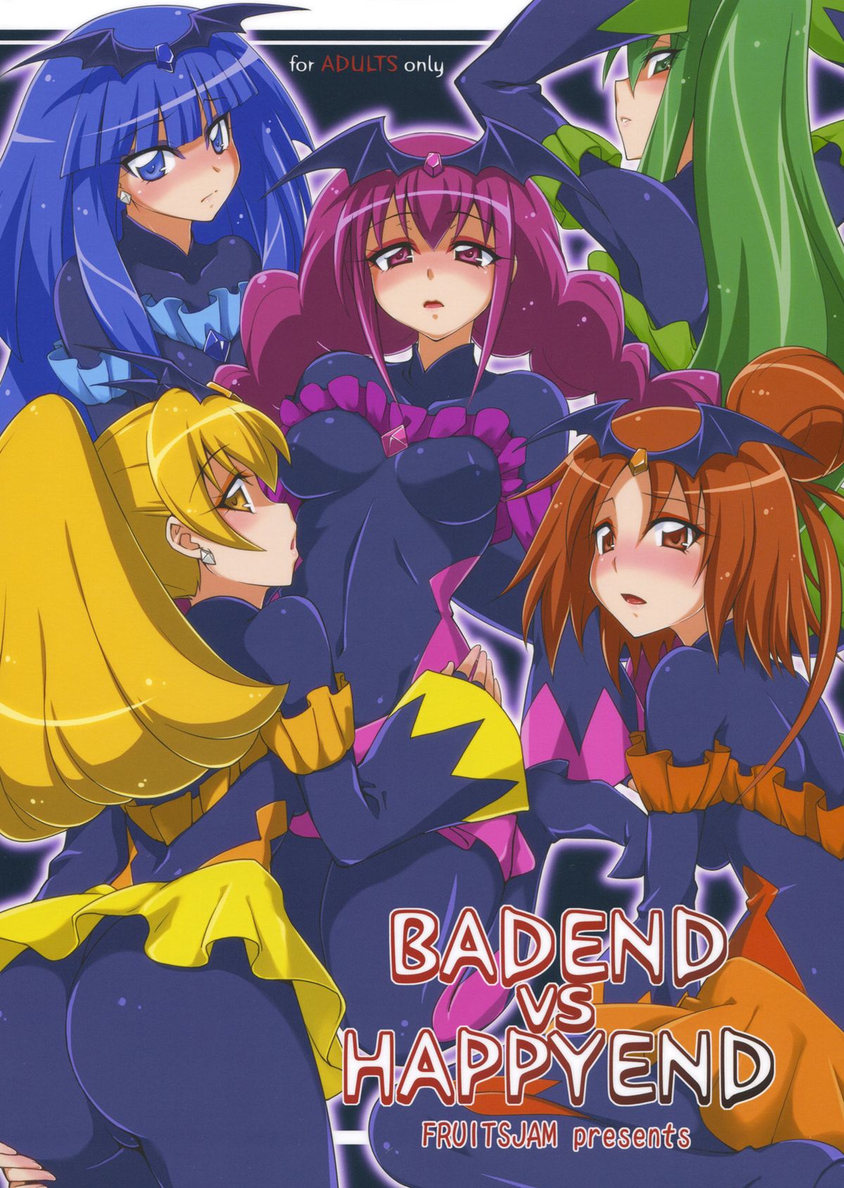 BADEND vs HAPPYEND page 1 full