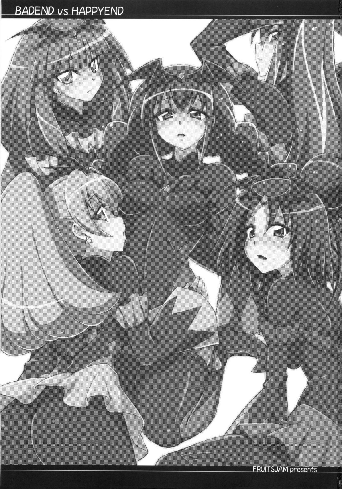 BADEND vs HAPPYEND page 2 full