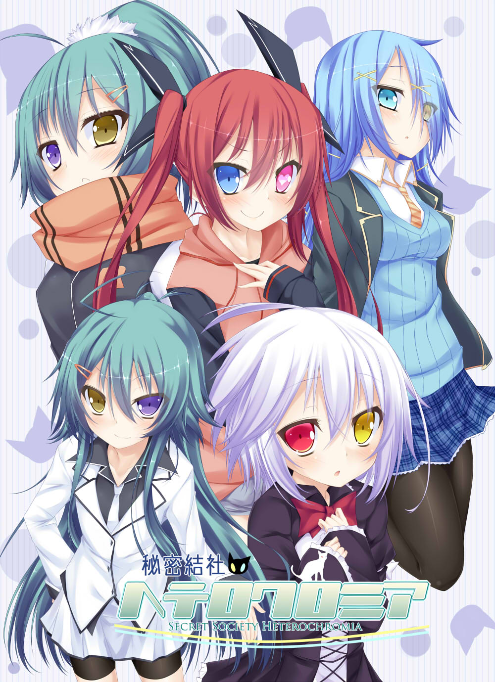 Stealyy page 1 full