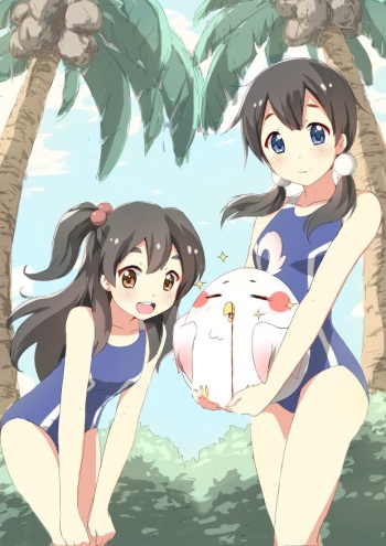 Tamako Market - Anko cover