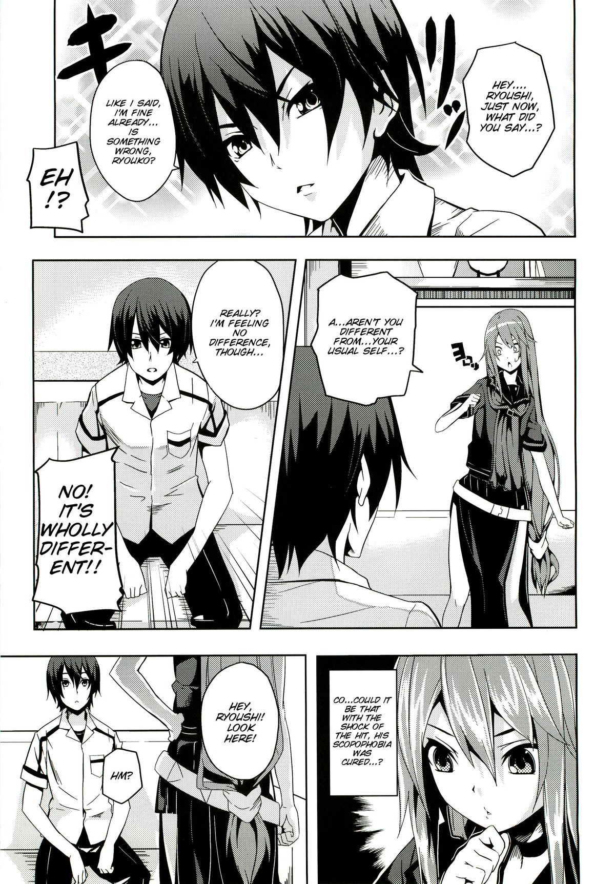 Hissatsu Neco Neco Attack page 7 full