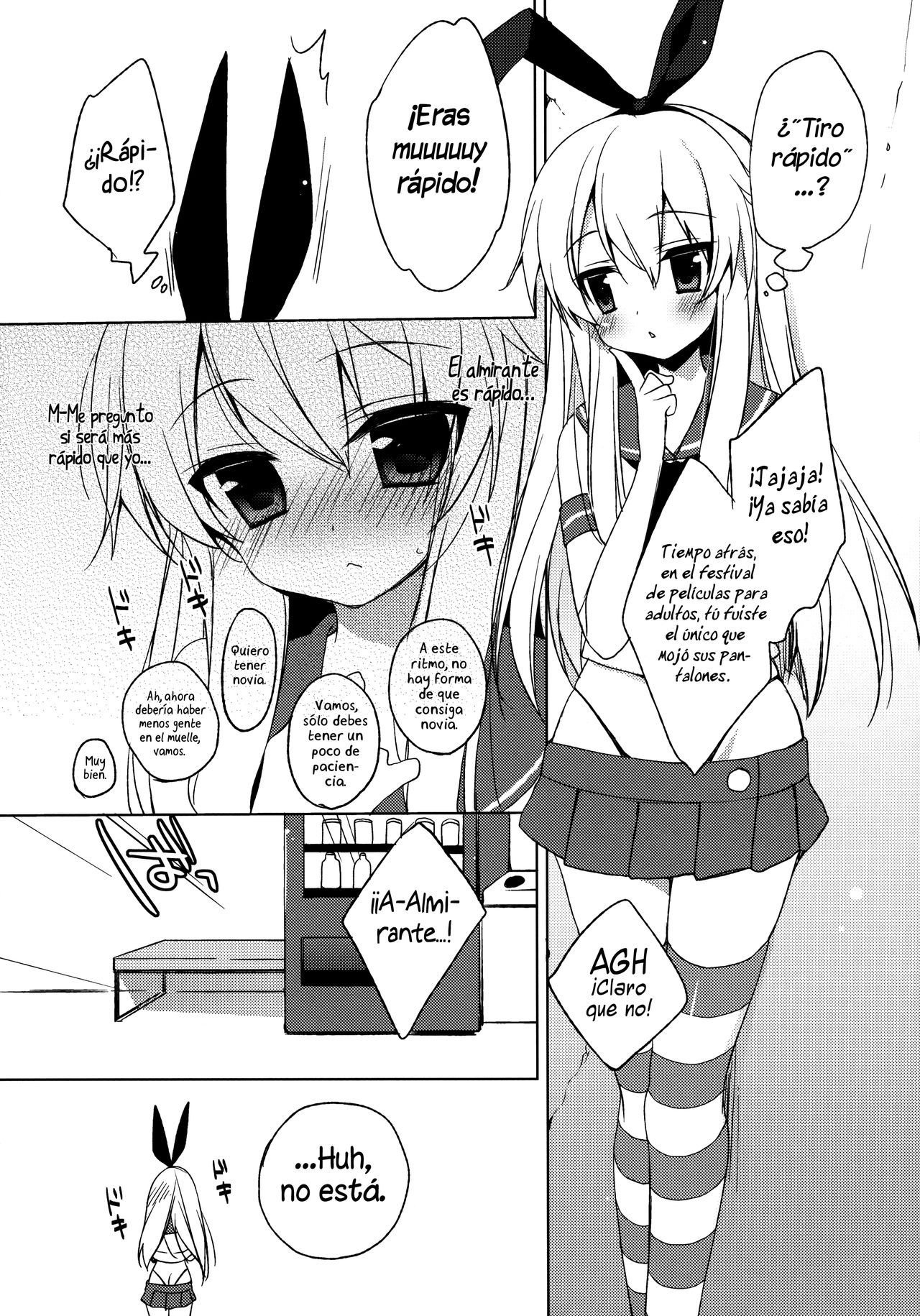 Teitoku mo Hayai tte Hontou desu ka!? page 5 full