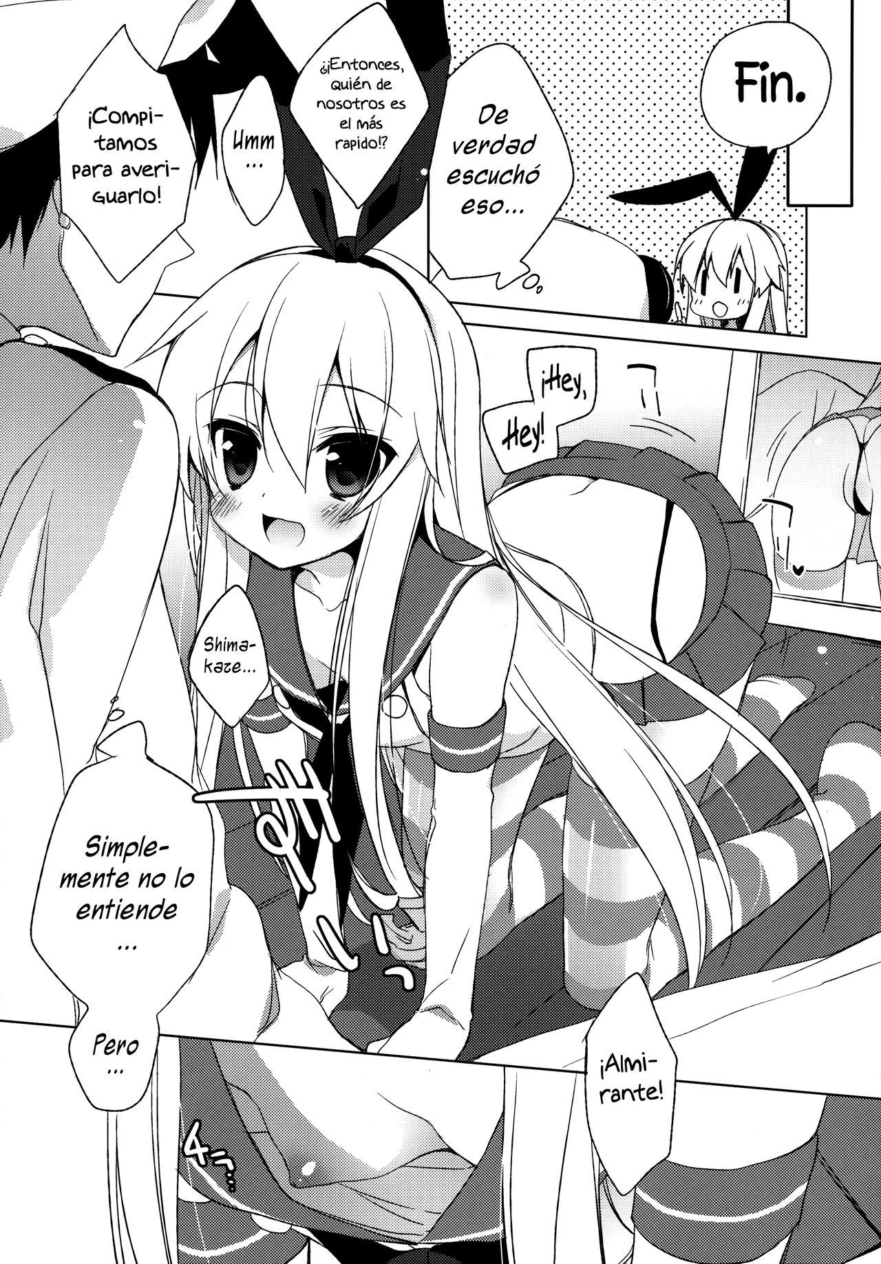 Teitoku mo Hayai tte Hontou desu ka!? page 6 full